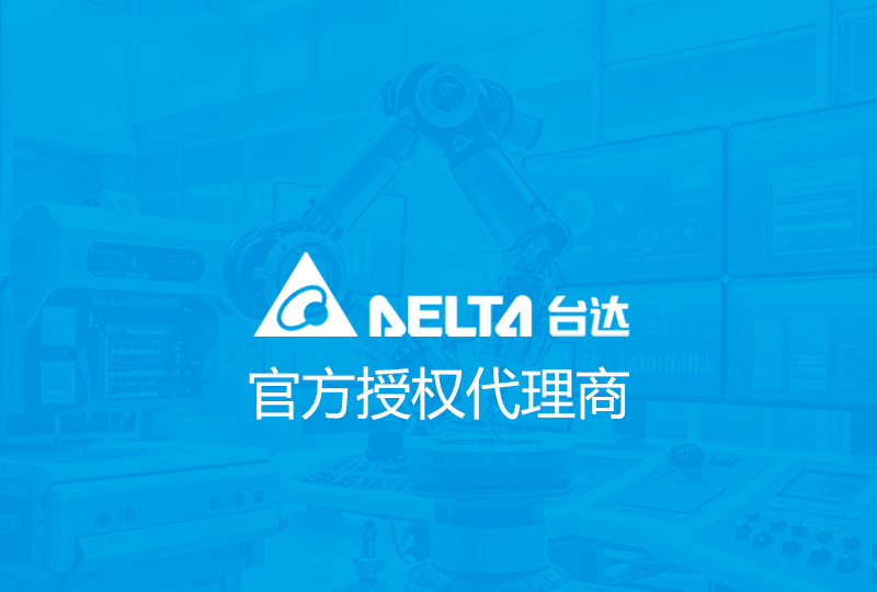 打印